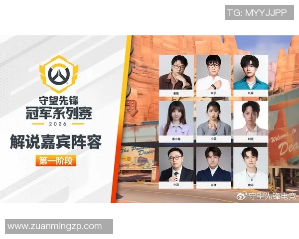 2026电竞新闻从零开始掌握CSGO技巧与策略的全面指南与实战经验分享